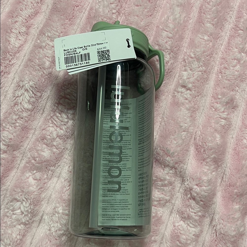 Lululemon Transparent Bottle with Mint Lid